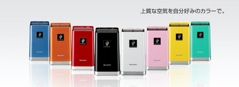 �ץ饺�ޥ��饹����������ȯ���� IG-B20