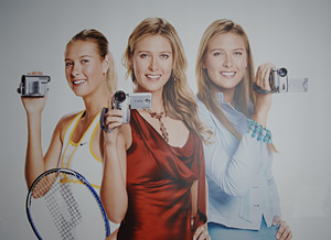 ixy_dv_m5_sharapova01.jpg