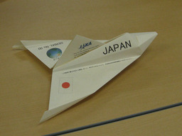 jaxa_081008_01.jpg