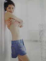 kazue_ishibuki_07.jpg