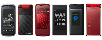 �ɥ���2009�ƥ�ǥ�PRIME���꡼��6����