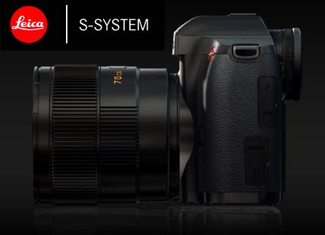 leica_s_system03.jpg