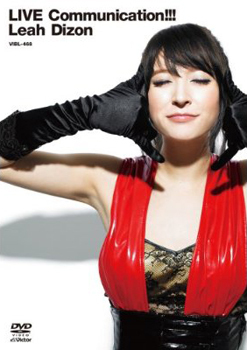 liadzon20081210_00.jpg