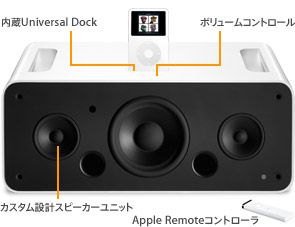 lm_hifi_front.jpg