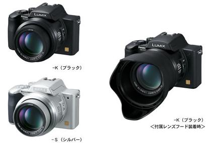 lumix_fz20.jpg