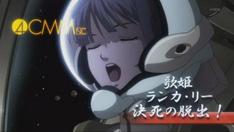 macross_frontier_ep19_04.jpg