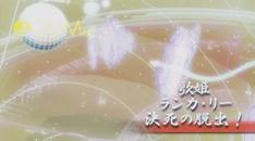 macross_frontier_ep19_05.jpg