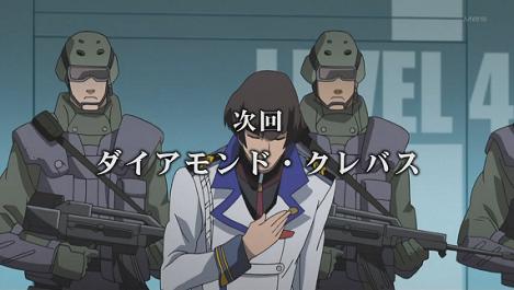 macross_frontier_ep19_17.jpg