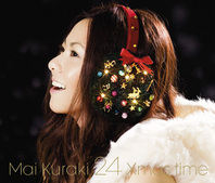 mai_kuraki20081123b.jpg