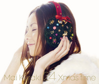 mai_kuraki20081123c.jpg