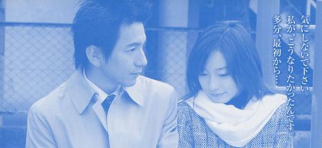 marrig_ling_top.jpg