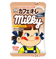 milky_cafe.gif