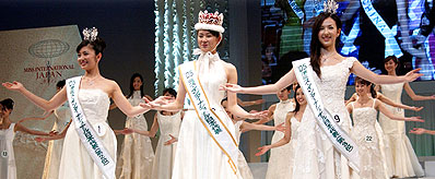 miss_web2005.jpg