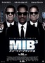 MIB3 �����E�C���E�u���b�N