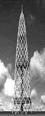 no2tokyotower.jpg