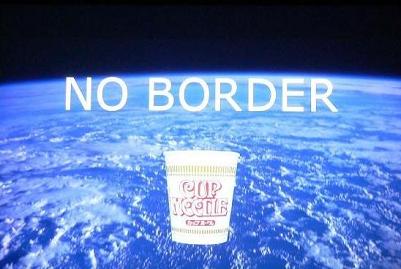 no_border02.jpg