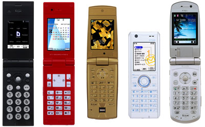 ntt_docomo_702iall.jpg