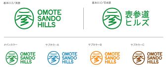 omote_sando_logo.jpg