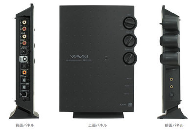 onkyo101120_01.jpg