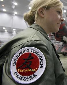 operation_tomodachi_110329_03.jpg