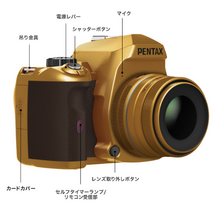 pentax_k-r_goldx3.png