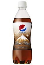 pepsi_20101024164013a.jpg