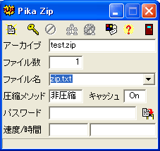 ZIPѥ