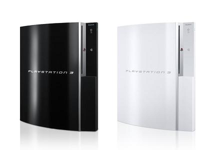 ps3white01.jpg