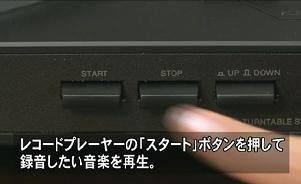 ps_lx_300_004.jpg