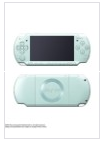 psp2000_mint01.png