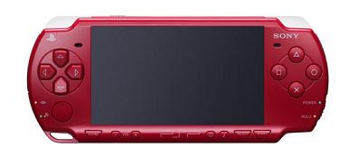 psp_deepred01.jpg