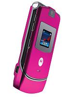 razr_pink01.jpg