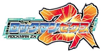 rockmanzeks01.jpg