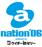 a-nation