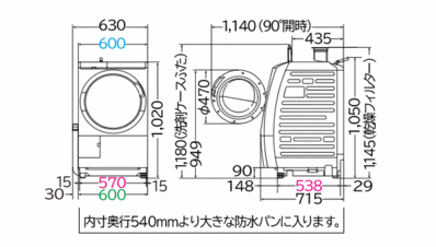 Ω֥ӥåɥ  BD-S7400