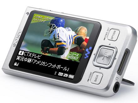 sony05.jpg