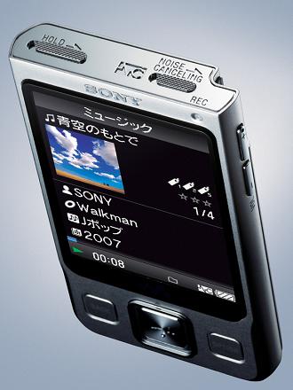 sony09.jpg