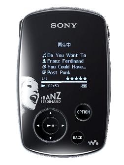 sony1.jpg