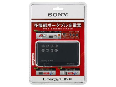 sony_enagylink02.jpg