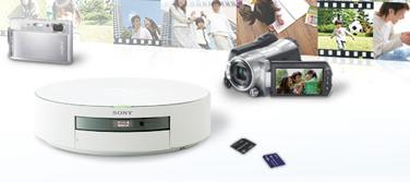 sony_hs1_02.jpg