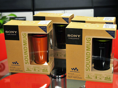 sony_sound_mug12.jpg