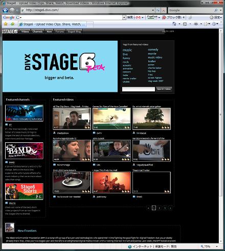 DivXStage6