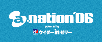 a-nation