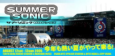 summersonic06_top.jpg