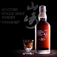 suntry_yamazaki_50th03.jpg