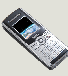 thuraya_tsg_252001.jpg