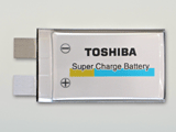 toshiba_1.gif