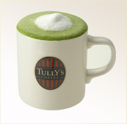 tullys_late07100701.jpg