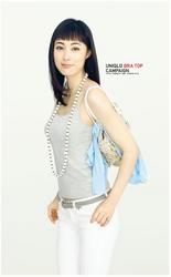 uniqlo_topbra01.jpg
