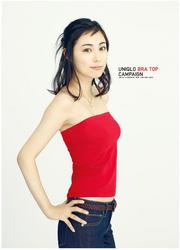uniqlo_topbra03.jpg